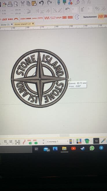 швея надомницы: Компьютерная вышивка на крое. Принимаем заказы, оптом Цены не высокие — 10