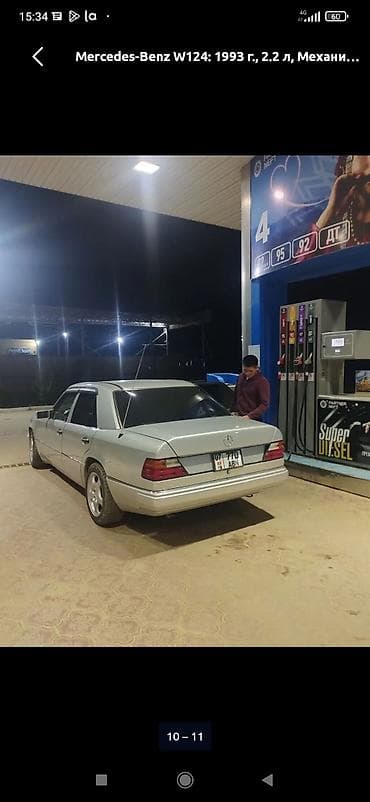 бишкек мотоцикл: Mercedes-Benz W124: 1993 г., 2.2 л, Кол менен иштөөчү, Бензин, Седан — 5