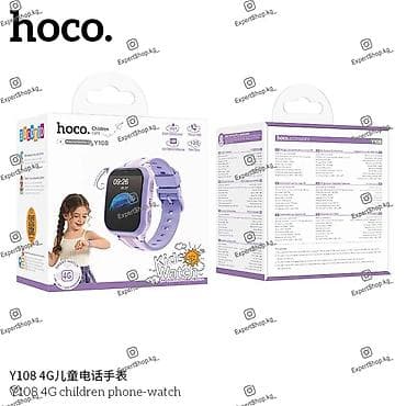 apple wath: Детские смарт-часы Hoco Y108 4G - отличные часы в аккуратном корпусе — 4