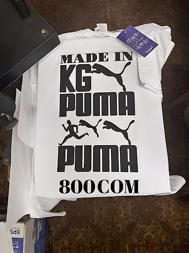 Белая футболка с крупным принтом “MADE IN KG PUMA / PUMA”. - Цвет