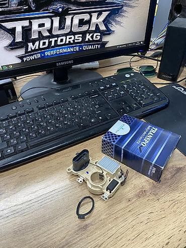 Тормоз системалары: Генератор Volvo Жаңы, Аналог, Туркия — 1