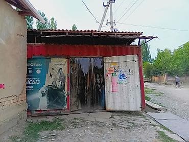Кыймылсыз мүлк: Ларёк/киоск из металлоконструкции с наружной глинобитной штукатуркой — 2
