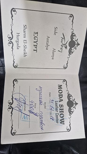 переходник для розетки: КОЖА чистая,НАТУРАЛЬНАЯ, купленая в Египтес СЕРТИФИКАТОМ, мало — 2