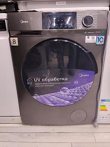 Стиральная машина Midea с фронтальной загрузкой 8 кг Основные