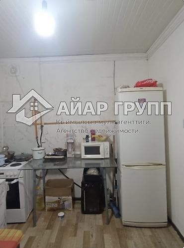 продаю место: 🚨🚨🚨 ОЧЕНЬ СРОЧНО! ГОРЯЩЕЕ ПРЕДЛОЖЕНИЕ! 🚨🚨🚨 🔷 Продаётся дом в начале — 10