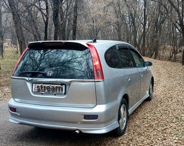 купить зимнюю резину на 16: Honda Stream: 2001 г., 1.7 л, Автомат, Бензиновая, Минивэн — 8