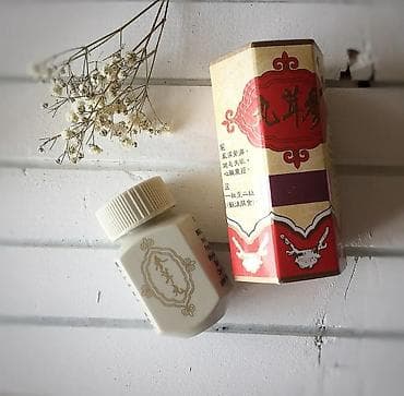 спорт питы: Для улучшения памяти, Капсулы, Новый — 1