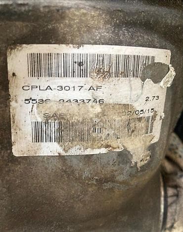 s7 fe: Передний редуктор Land Rover 2015 г., Б/у, Оригинал — 2