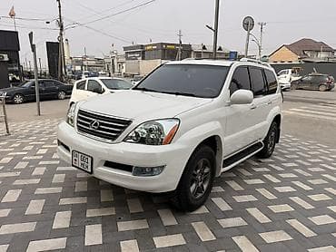 lexus 470 авто: Lexus GX: 2005 г., 4.7 л, Автомат, Бензин, Внедорожник — 7