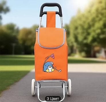 Сумка-тележка складная с рисунком пингвина (играет в гольф) - Тип