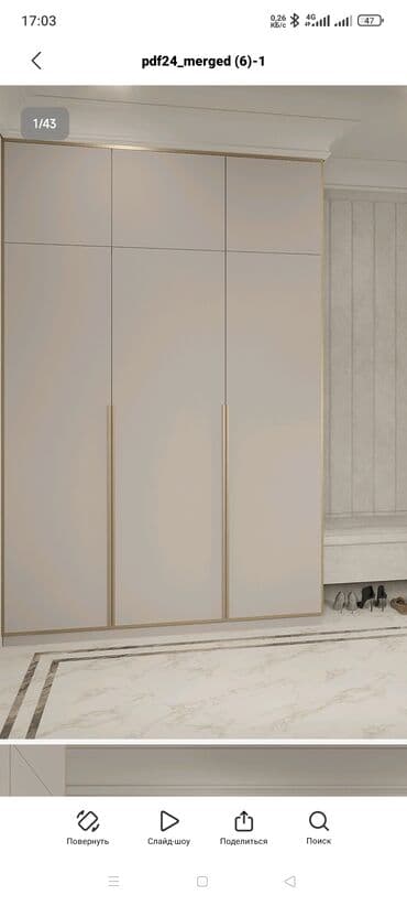 кухонные шкафы дешево: Мебель заказ алабыз кухный гарнитур шкафтар и дизайнер ремонт да — 3