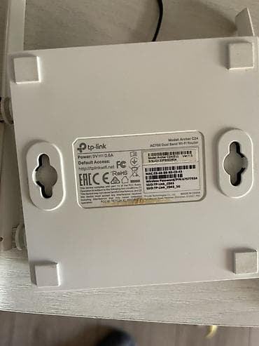 router: TP-Link Archer C24 (AC750) — двухдиапазонный Wi‑Fi роутер Основные — 2