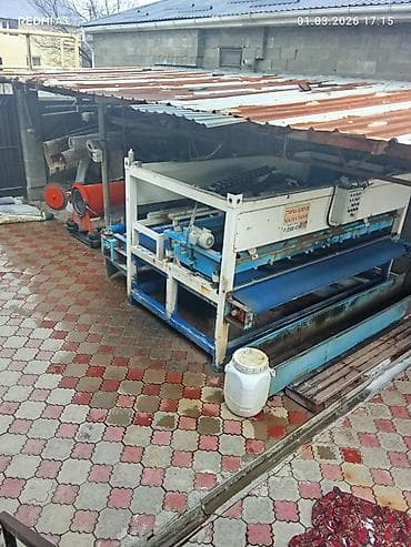 новый спортивный костюм: Стирка ковров, | Ковер, Бесплатная доставка — 6