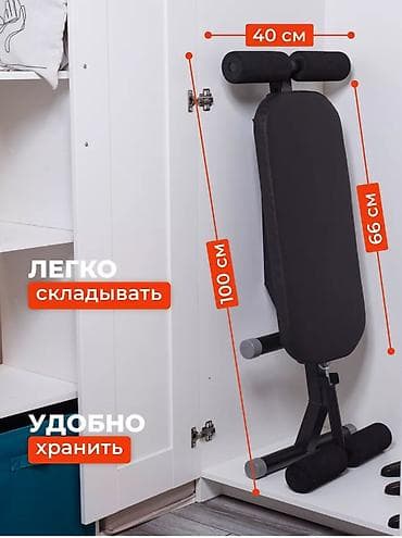 coffee table: Продаю. Стол натуральное дерево-35000 Набор для спортивного — 10