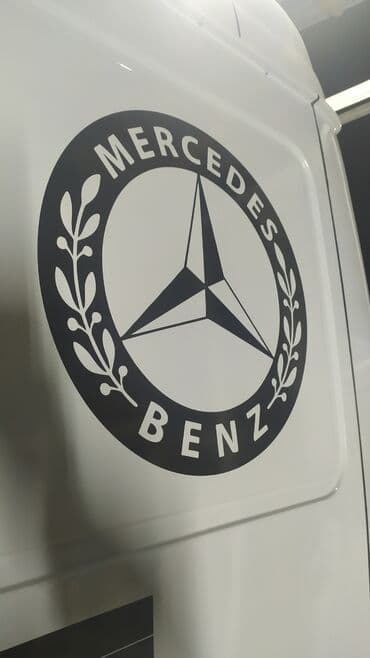 кружка для машины: Наклейка для спринтер легковых авто, тяжелый техники и спец машин — 17