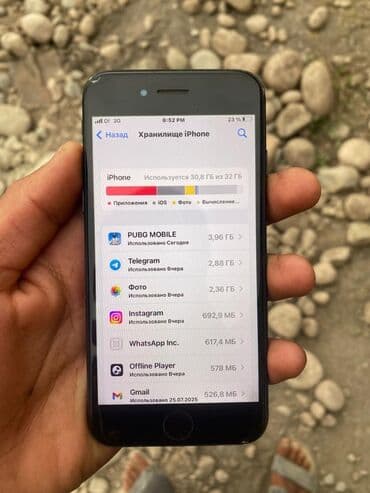 айфон 7 плюс цена 32 гб бу: IPhone 7, Колдонулган, 32 ГБ, Кара, Заряддоочу түзүлүш, Кабель, 100 % — 4