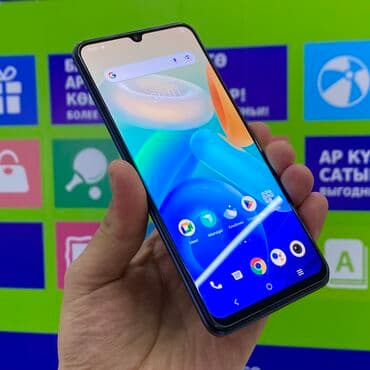 чехол виво: Vivo Y55 5G, 128 ГБ, цвет - Черный, 2 SIM — 11