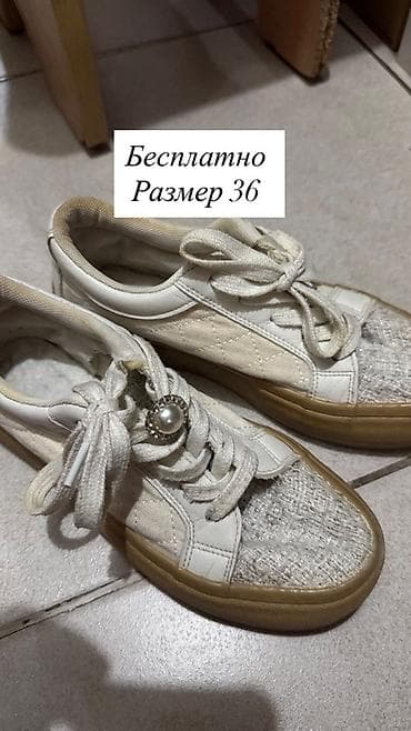 платя женские: Бесплатно Набор женской одежды и обуви: 1) Черная кожаная — 4