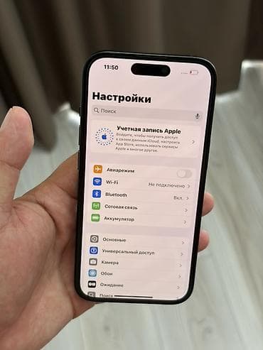 IPhone 15, Б/у, 128 ГБ, Midnight, Кабель, 82 %