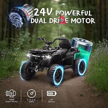 lego technic: Детский электрокар — 1