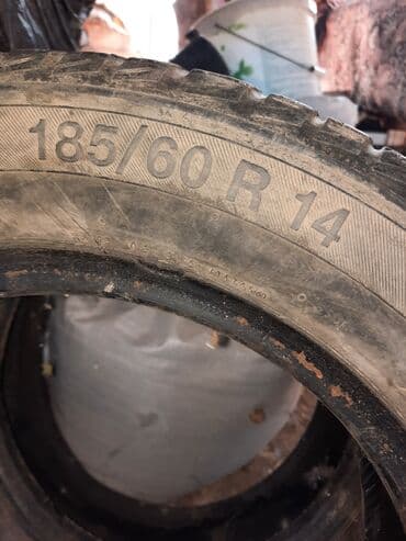 продаю хюндай саната: Шины 4 шт комплект — 3