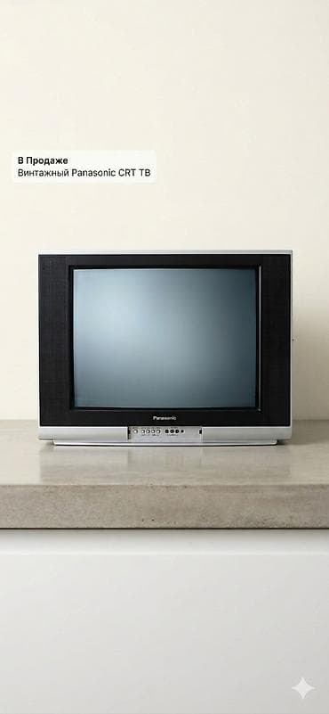 ТВ и видео: Телевизор Panasonic диагональ 69 см. Тип: Кинескопный телевизор (CRT) — 1