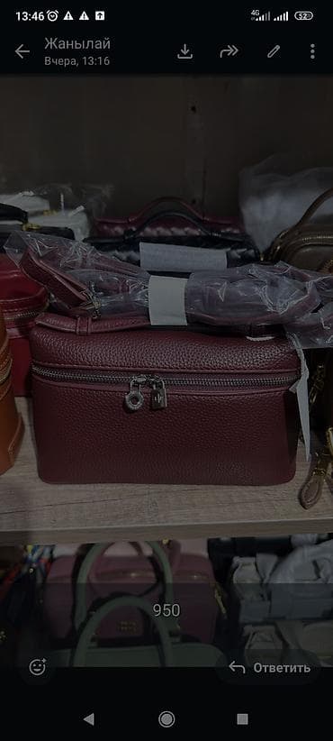 сумки женские классика: Женские сумки — разные модели и материалы 1) Структурированная — 5