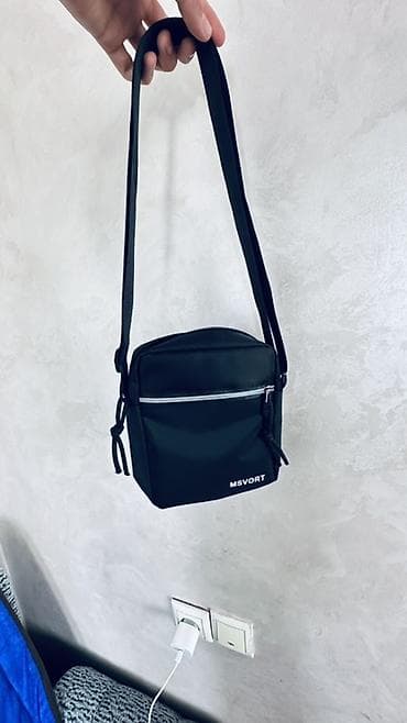 мужские головные уборы кыргызов: Сумка через плечо MSVORT, компактная и легкая. Новый барсетка очень — 1