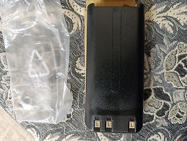 hyper x cloud: Рация Kenwood TK-520S+ (UHF FM Transceiver) - Диапазон частот — 5