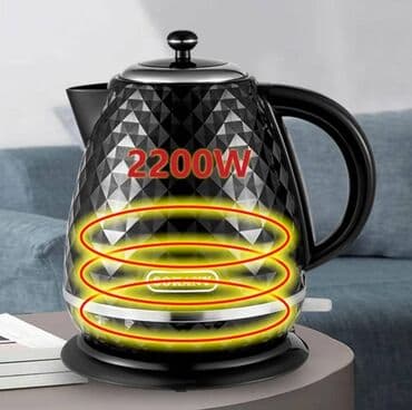 самовар продаю: Электрический чайник, Новый, Самовывоз, Бесплатная доставка — 5