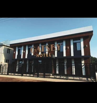 домкрат аренда: 1 бөлмө, Алдын ала ээлөө, Тиричилик техникасы, Мончо буюмдары — 6