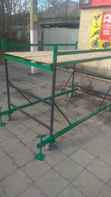 архитектурный проект дома цена бишкек: Сдам в аренду Строительные леса, Стремянки — 2