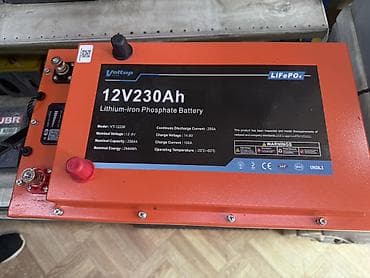 корпуса 200 вт: Аккумулятор 100 и более Ач — 6