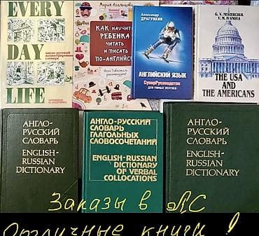 музов: Книги про шедевры из музеев мира!!! Новые !! Книга- лучший подарок — 7