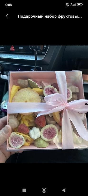 меняю на кур: Фриз-сушёные фрукты — ассорти в подарочных коробках. Что внутри: - — 3