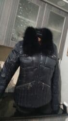 на прокат военная форма: Сапоги, 46, Banana Republic, Б/у, цвет - Синий — 1