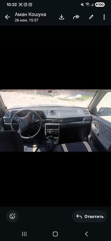 авто заратка: Daewoo Nexia: 2006 г., 1.6 л, Кол менен иштөөчү, Бензин, Седан — 4