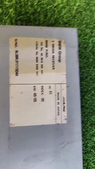 srv 2: Эл блок антенны е39 65 90 8 —385 —447 Год 2000 В отличном состоянии — 4