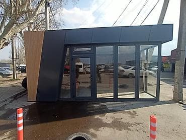куда: Модульный павильон/киоск с панорамным остеклением - Современный — 3