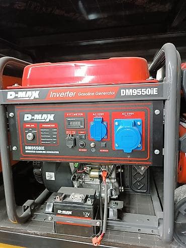 Инверторный бензиновый генератор D-MAX DM9550iE Основные