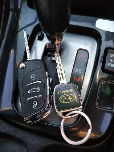 программирование ключей: Ключ 2015 г., Новый, Оригинал, Япония — 3