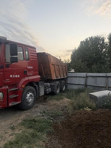 ad blue: Тягач, Shacman, 2019 г., Самосвал — 2