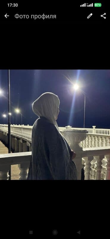 исанова баялинова: Студия, Эмерексиз — 2