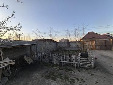 Үйлөрдү сатуу: 🏡 Продается дом 📍 Арча-Бешик район ▪️ Участок — 5 соток ▪️ Есть газ ▪️ — 2