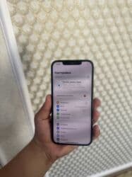 msi ноутбук бишкек: IPhone 12 Pro Max, Колдонулган, 512 ГБ, Көк, Куту, 78 % — 5