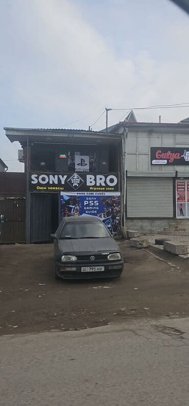 склада: Джунхайдын жанынан под бизнес уй сатылат (действующий бизнес менен). 6 — 3