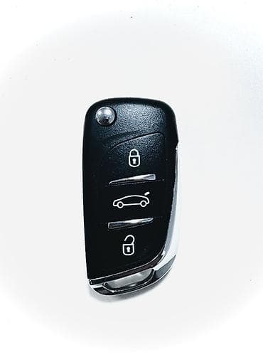 Ключ Hyundai Новый