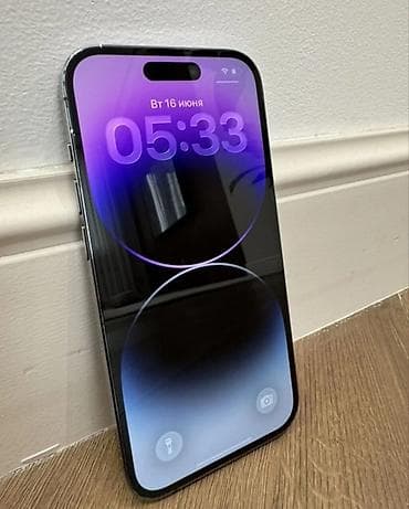 монитор мак: IPhone 14 Pro Max, Deep Purple, Коробка — 3