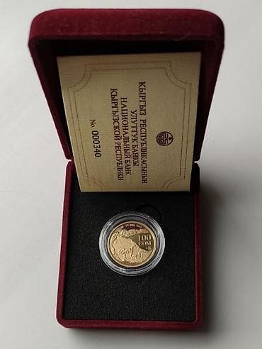 Велоаксессуары: Продам — 1