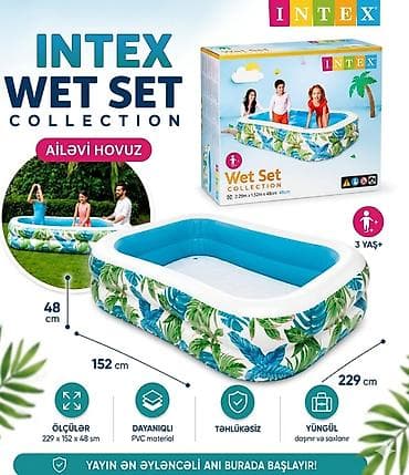 летние: ​🌊 Семейный надувной бассейн INTEX Wet Set — хит этого лета! ​Хотите — 1